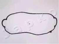 Japko 47422 Cover assy cylinder head
