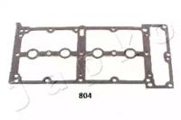 Japko 47804 Cover assy cylinder head Japko 47804 Cover assy cylinder head
