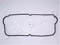 Japko 47809 Cover assy cylinder head