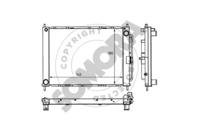 Somora 241140B Радіатор