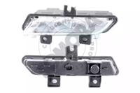 Somora 241312A Bracket fog lamp Somora 241312A Bracket fog lamp