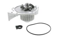 Vaico V48-50001 Насос охолоджуючої рідини Vaico V48-50001 Насос охолоджуючої рідини