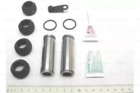 Bosch 0 204 100 062 Втулка направляюча супорта гальмівного Bosch 0 204 100 062 Втулка направляюча супорта гальмівного