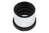 Vaico V95-0489 Патрубок Vaico V95-0489 Патрубок