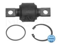 Meyle 034 035 0028 Комплект важелів підвіски