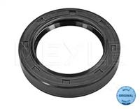 Meyle 034 058 0008 Сальник рулевой рейки Meyle 034 058 0008 Сальник рулевой рейки