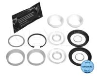 Meyle 034 058 0019 Комплект важелів підвіски