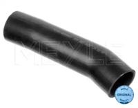 Meyle 039 222 0005 Патрубок Meyle 039 222 0005 Патрубок