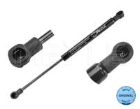 Meyle 040 910 0020 Пружина газова кришки багажника