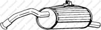 Bosal 228-205 Глушитель выхлопных газов конечный Bosal 228-205 Глушитель выхлопных газов конечный