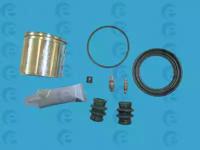 ERT 401416 Repair kit disc brake