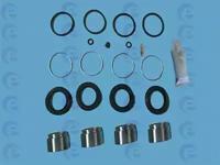 ERT 401432 Ремкомплект супорта тормозного