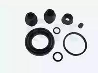 ERT 400745 Ремкомплект супорта тормозного