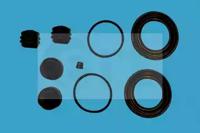 ERT 401020 Ремкомплект супорта тормозного ERT 401020 Ремкомплект супорта тормозного