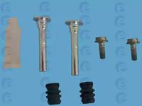 ERT 410074 Ремкомплект супорта тормозного