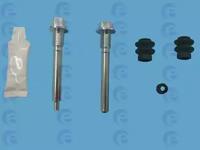 ERT 410093 Repair kit disc brake