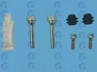 ERT 410125 Ремкомплект супорта тормозного ERT 410125 Ремкомплект супорта тормозного