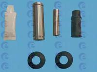 ERT 410112 Ремкомплект супорта тормозного