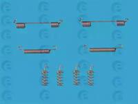 ERT 310020 Комплект монтажный дисковых тормозных колодок