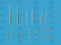 ERT 310038 Комплект пружинок барабанних гальм