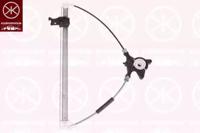 Klokkerholm 34761902 Склопідіймач Klokkerholm 34761902 Склопідіймач