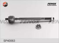Fenox SP40063 Рульова тяга