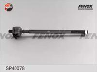 Fenox SP40078 Рульова тяга