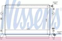 Nissens 65294 Радіатор охолодження двигуна Nissens 65294 Радіатор охолодження двигуна