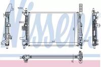 Nissens 69238 Радіатор