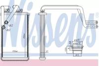 Nissens 707074 Радіатор пічки Nissens 707074 Радіатор пічки