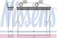 Nissens 71456 Радіатор обігрівача салону