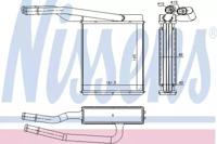 Nissens 71746 Радіатор пічки