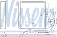 Nissens 71811 Радіатор пічки