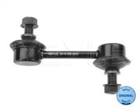 Meyle 35-16 060 0010 Тяга стабілізатора підвіски