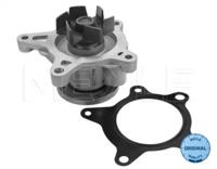 Meyle 37-13 220 0012 Насос охолоджуючої рідини