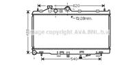 Ava SU2079 Радіатор охолодження двигуна