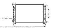 Ava VW2072 Радіатор охолодження двигуна