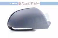 Johns 71 21 38-93 Cover mirror housing Johns 71 21 38-93 Cover mirror housing