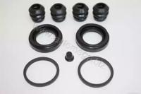 Automega 190016810 Ремкомплект супорта тормозного