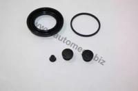 Automega 190070210 Set lining Automega 190070210 Set lining