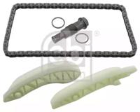 Febi 49506 Комплект цепи грм