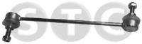 STC T404221 Тяга стабілізатора підвіски