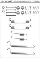 Kawe 105-0766 Монтажний комплект гальмівних колодок