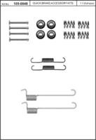 Kawe 105-0848 Комплект пружинок барабанних гальм