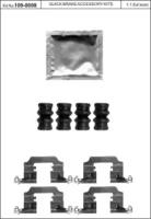 Kawe 109-0008 Монтажний комплект гальмівних колодок