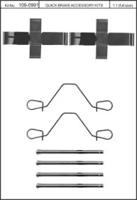 Kawe 109-0991 Монтажний комплект гальмівних колодок Kawe 109-0991 Монтажний комплект гальмівних колодок