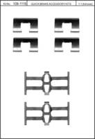 Kawe 109-1118 Монтажний комплект гальмівних колодок Kawe 109-1118 Монтажний комплект гальмівних колодок