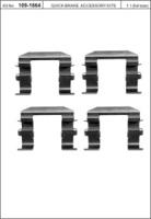 Kawe 109-1664 Комплект монтажный дисковых тормозных колодок Kawe 109-1664 Комплект монтажный дисковых тормозных колодок