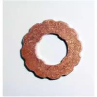 Meat&Doria (Hoffer) 9598 Прокладка корпусу форсунки