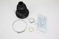 Automega 110183410 Пильник привідного валу Automega 110183410 Пильник привідного валу